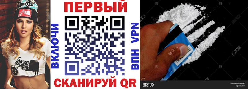 АМФЕТАМИН 97%  Купить  Вышний Волочёк 