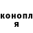 ТГК концентрат djnuttall