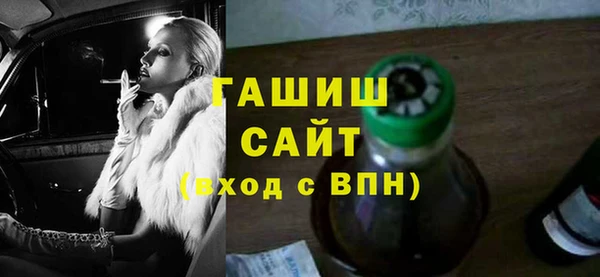 кокаин перу Каменка