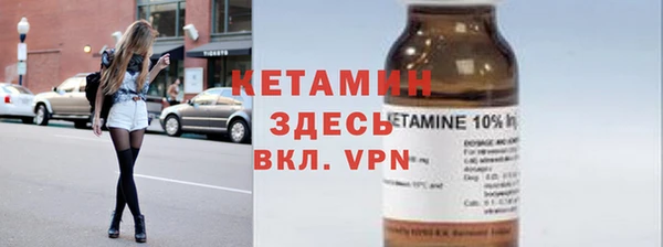 MESCALINE Каменногорск