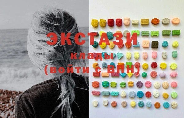 амф Каменск-Шахтинский