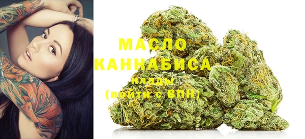 MESCALINE Каменногорск