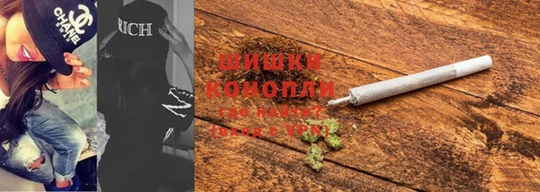 кокаин перу Каменка