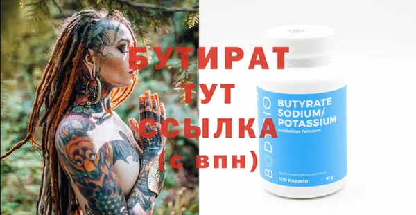 кокаин перу Каменка