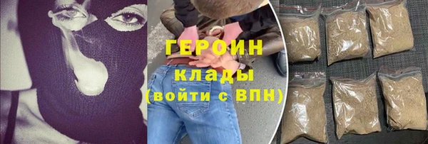 MESCALINE Каменногорск