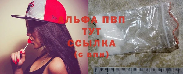 кокаин перу Каменка
